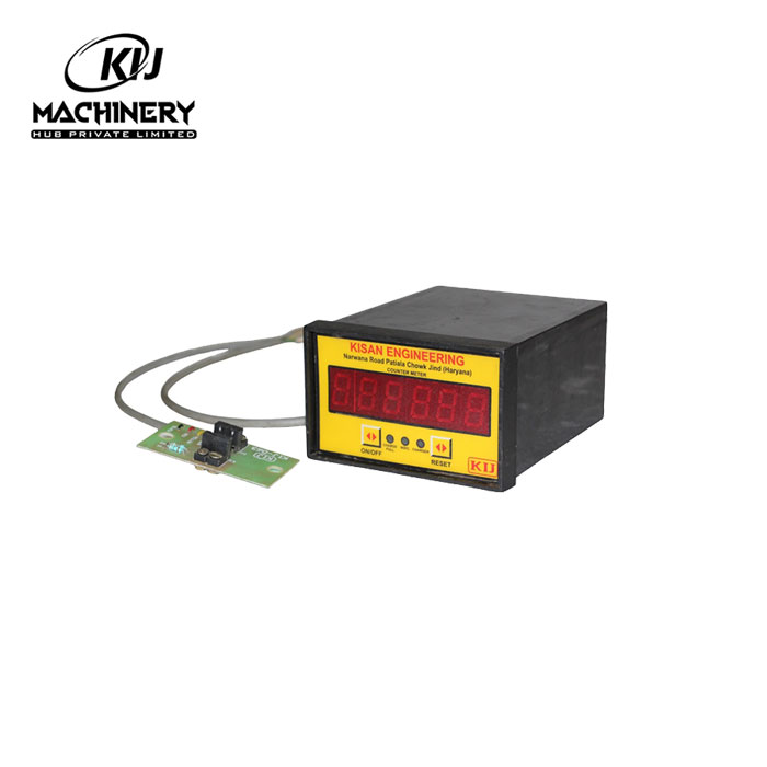 Battery Meter